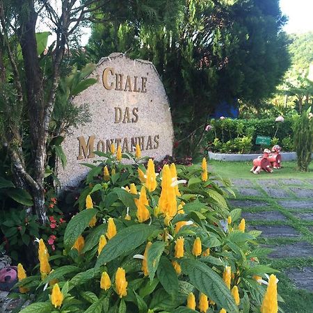 Chale Das Montanhas Hotel Fortaleza  Exterior photo